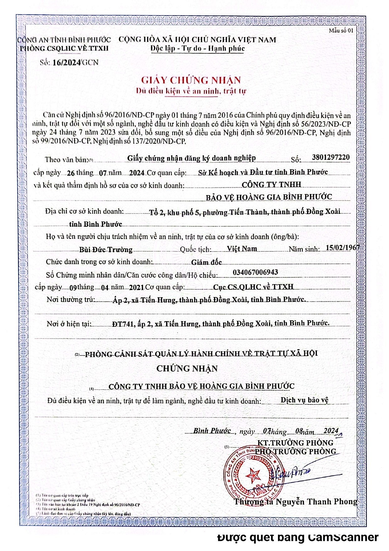 Giấy chứng nhận đủ điều kiện an ninh, trật tự